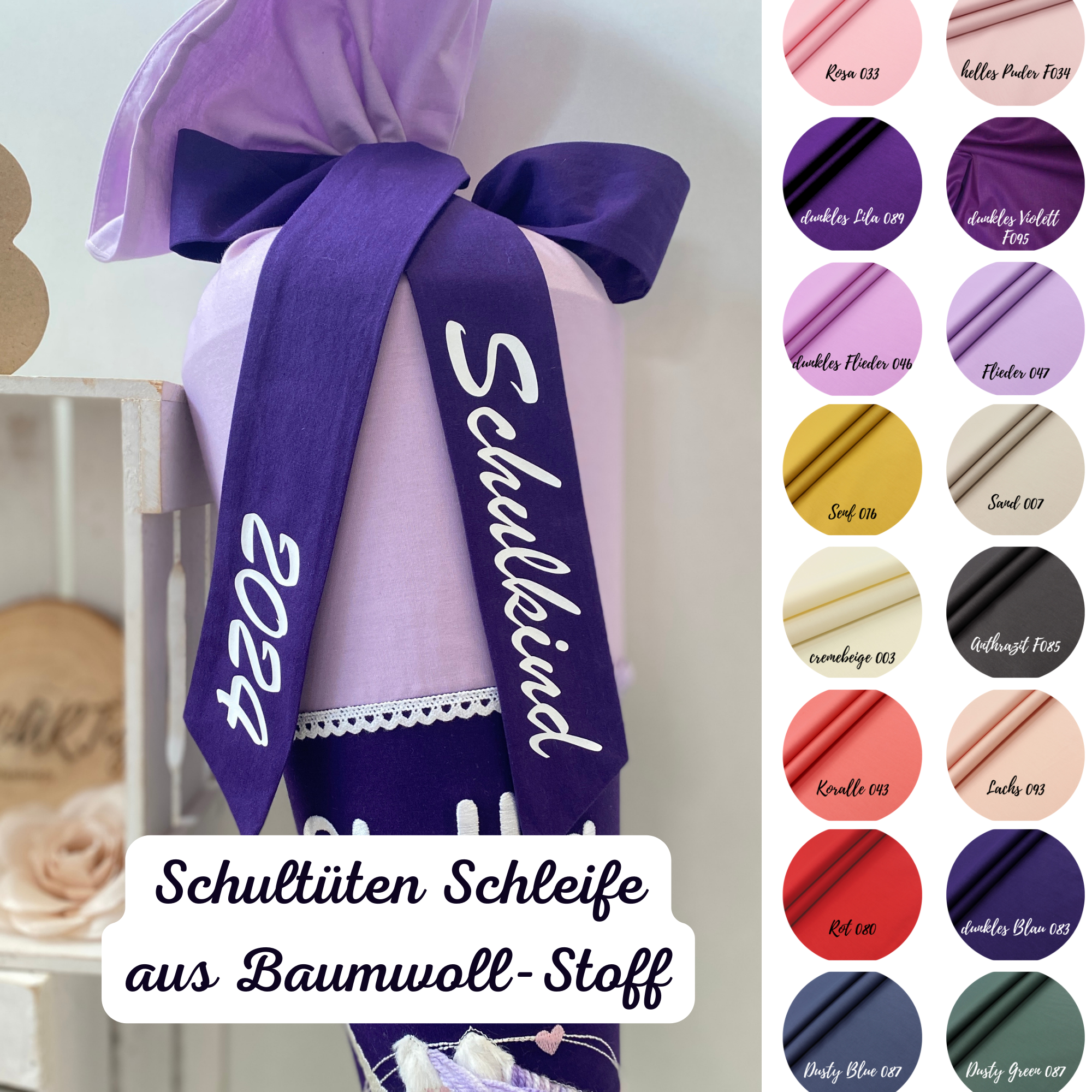 Baumwoll-Stoff-Schleife für die Schultüte | Schultütenschleife mit Namen