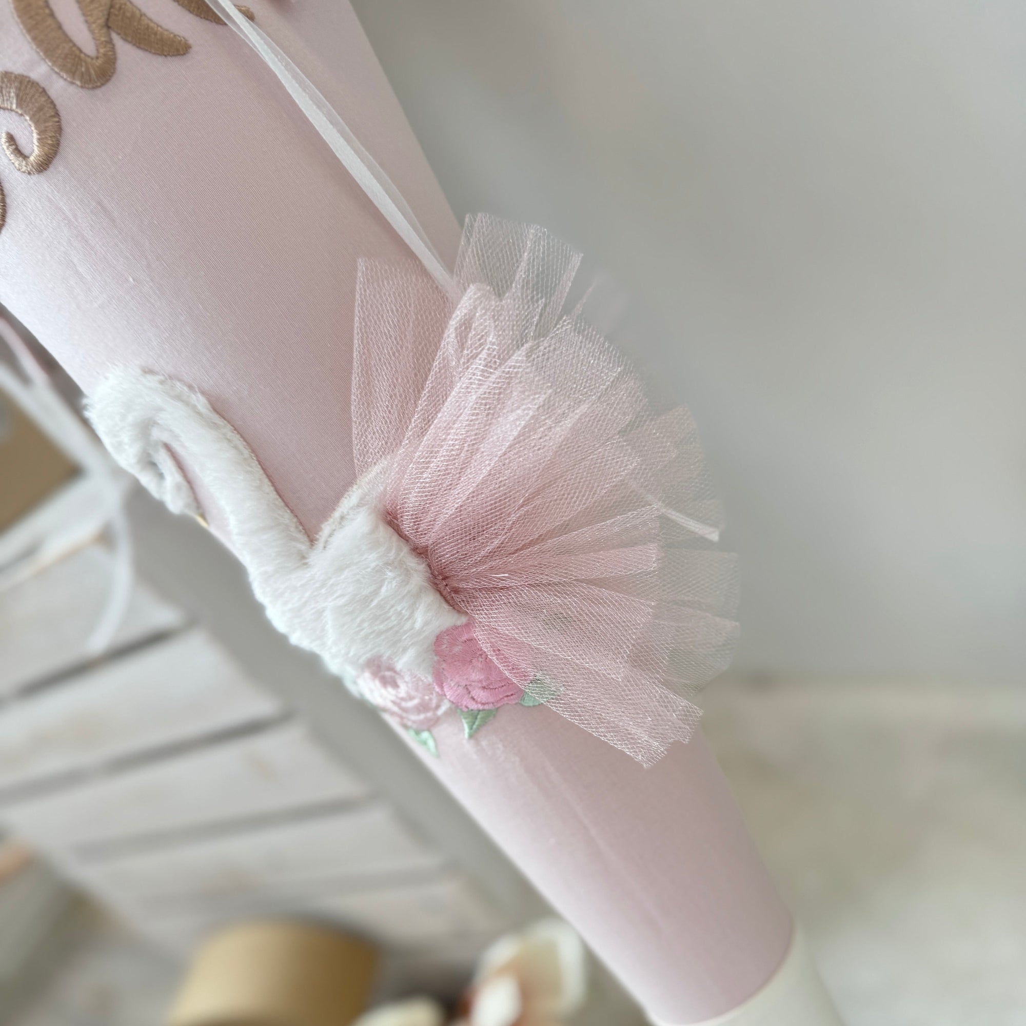 elegante Schultüte mit Schwan in creme/gold/puder